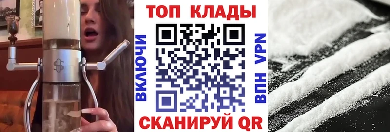 Марихуана Кумертау